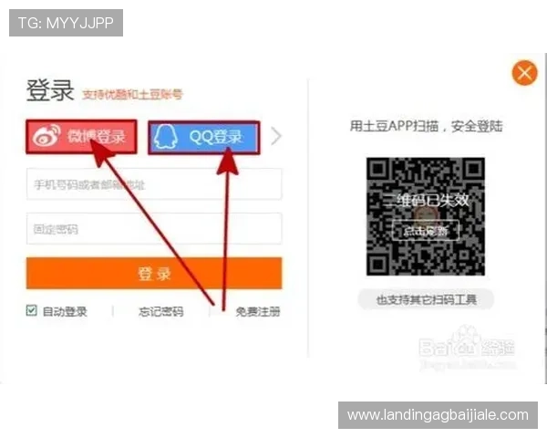 亚星百家会员登录平台下载指南，详细步骤帮助你快速注册登录体验优质游戏内容